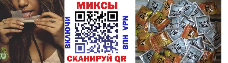 БУТИРАТ BDO 33%  Красногорск 