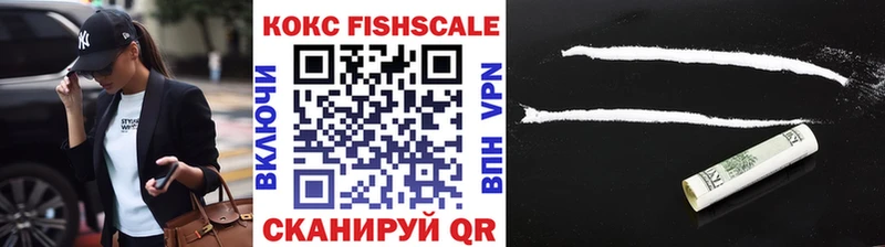Cocaine Columbia  как найти   Красногорск 