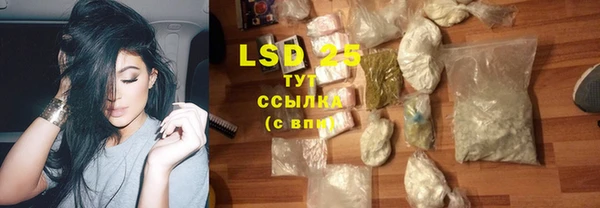эйфоретик Верхнеуральск