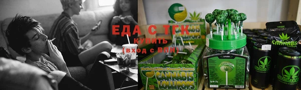 COCAINE Верхний Тагил