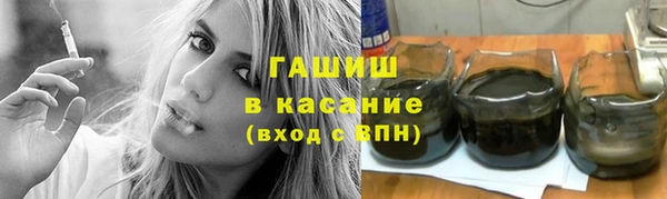 COCAINE Верхний Тагил