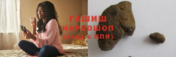 эйфоретик Верхнеуральск