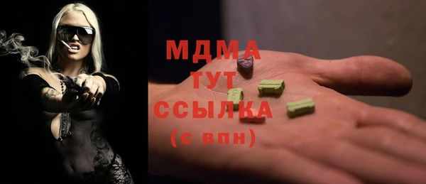 мдпв Белокуриха