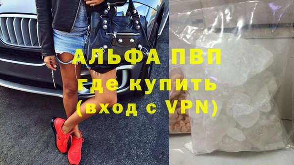 эйфоретик Верхнеуральск