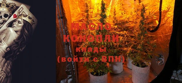 эйфоретик Верхнеуральск