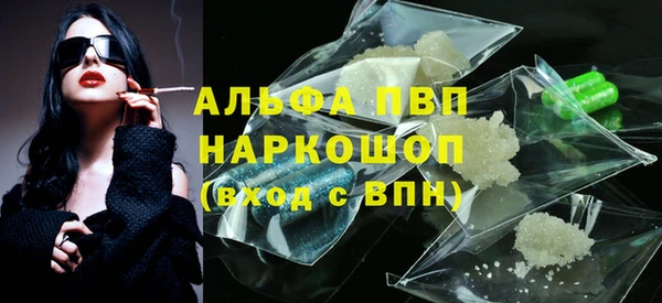 эйфоретик Верхнеуральск
