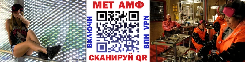 сколько стоит  Красногорск  Первитин витя 